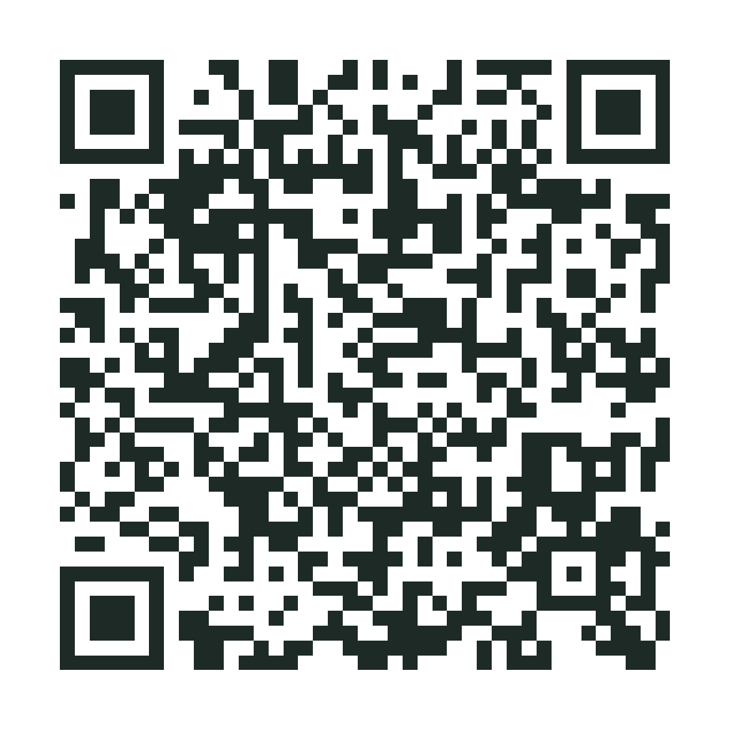 Escanea este QR para instalar Sonrisa Gomita en tu celular
